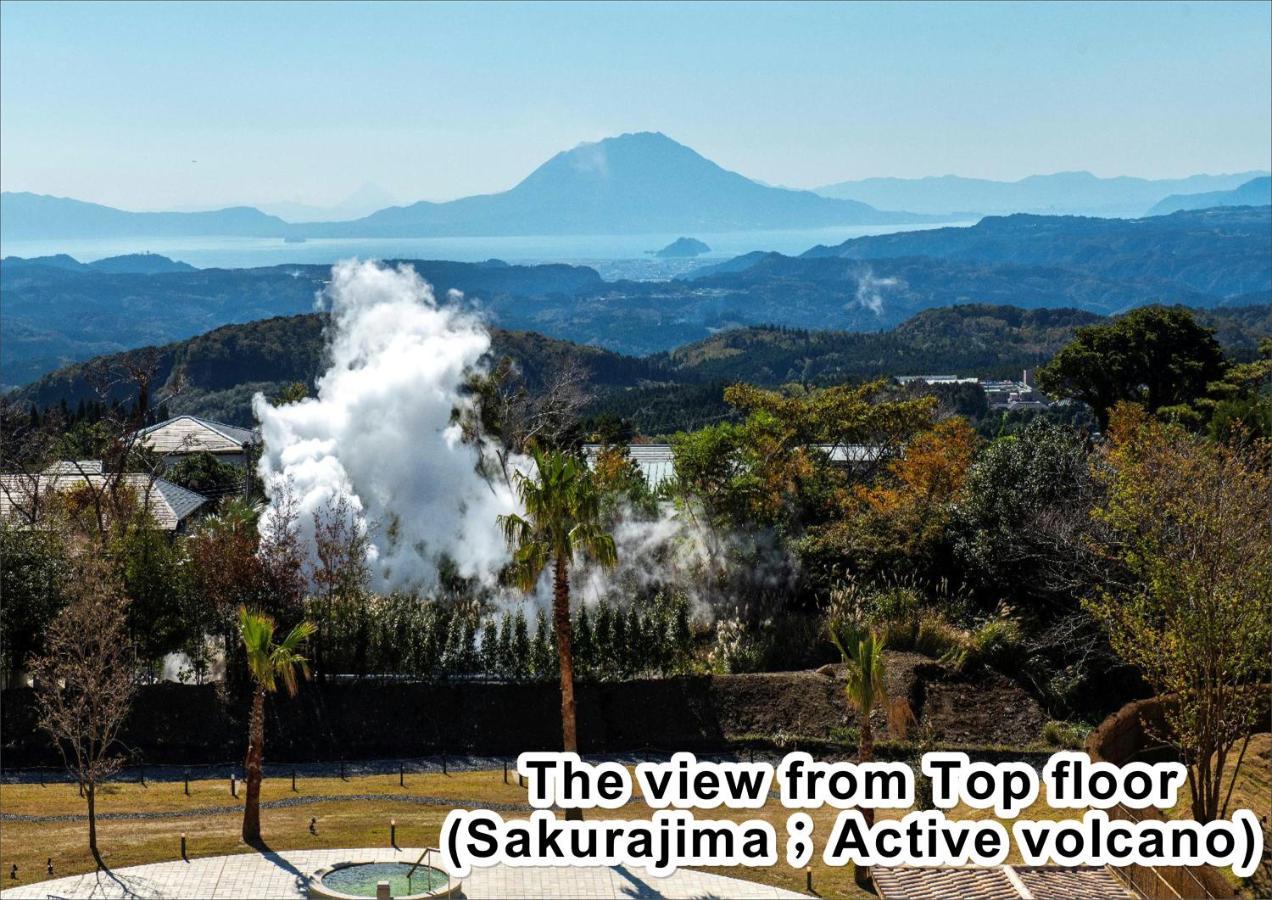 Отель La Vista Kirishima Hills Экстерьер фото