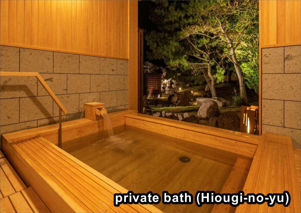 Отель La Vista Kirishima Hills Экстерьер фото