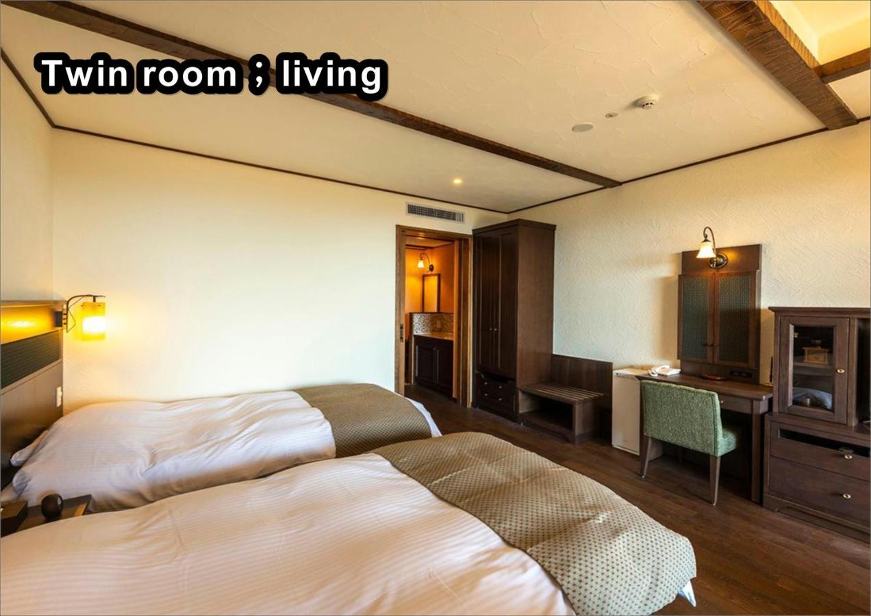 Отель La Vista Kirishima Hills Экстерьер фото